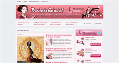 Desktop Screenshot of bouledegeisha.fr